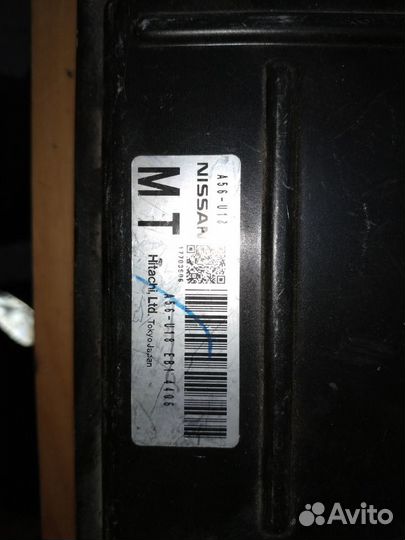 Блок управления двигателем Nissan Teana