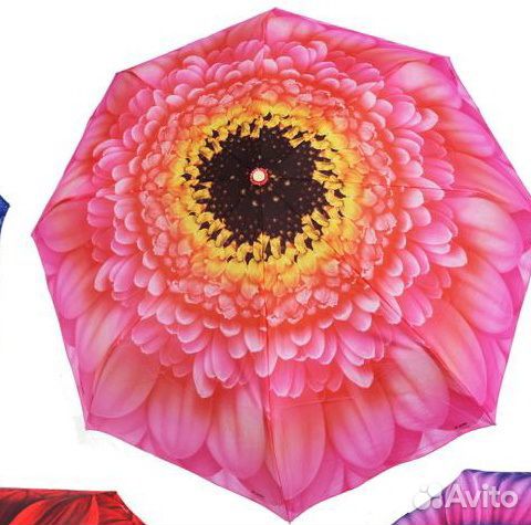 Зонты Три слона