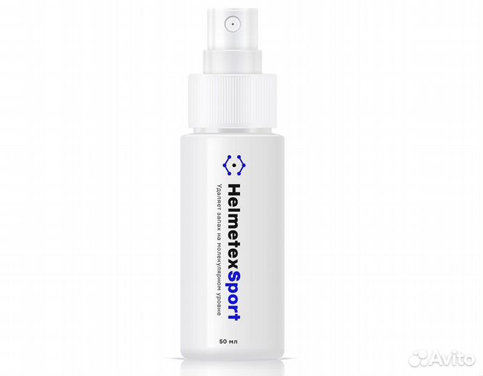 Средство для ухода за экипировкой Helmetex Sport 5