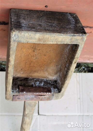 Старинный ковш