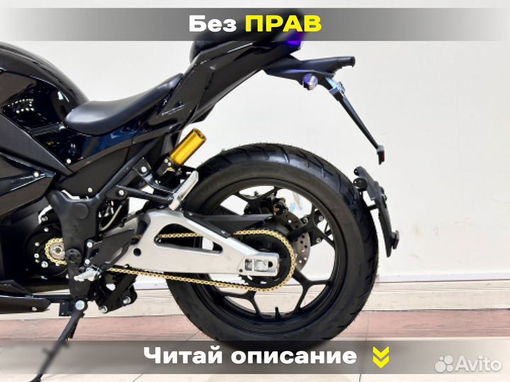 Электробайк Yamaha R3