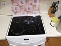 Кухонная плита. 5 элемент плиты. Элементы газовой плиты. Плита электрическая со стеклокерамической поверхностью. Гефест 5300-02.