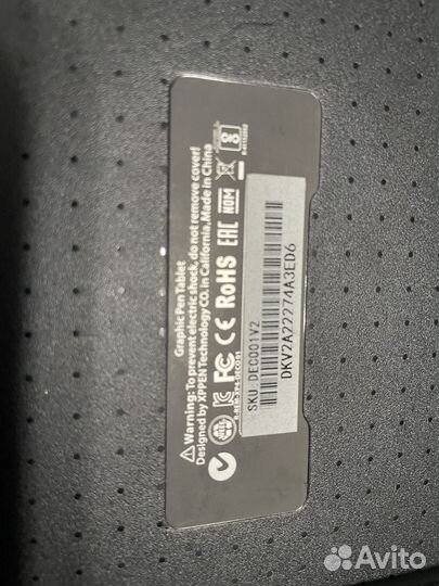 Графический планшет xp pen deco 01 v2