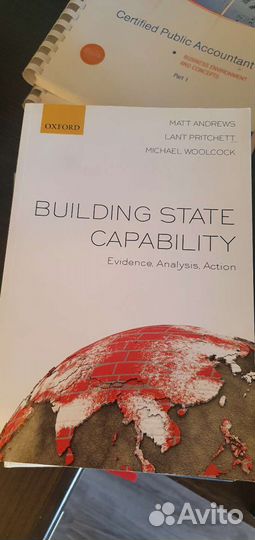 Книги на английском языке