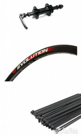 Колесо в сборе 26