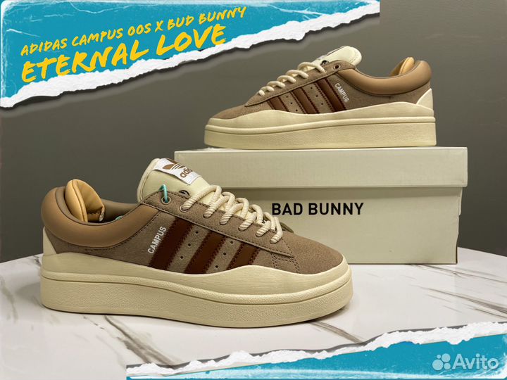 Кеды Adidas Campus 00s x bad bunny