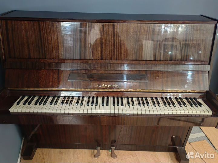 Пианино Лирика