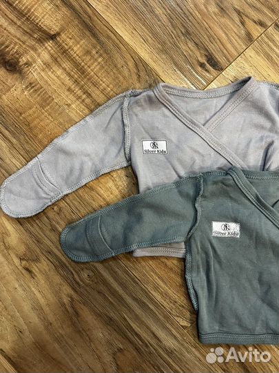 Распошонки