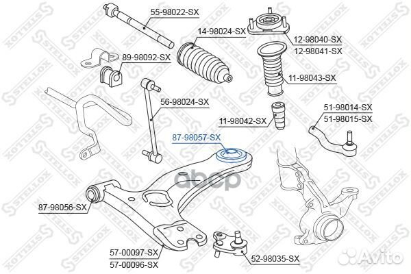 87-98057-SX сайлентблок рычага зад. Toyota Cor