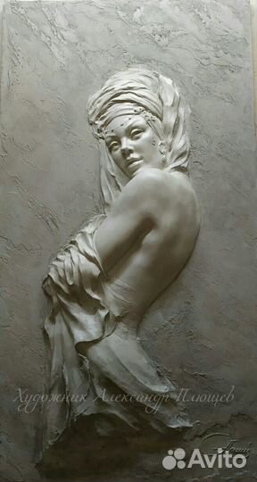 Картина 3Dбарельеф