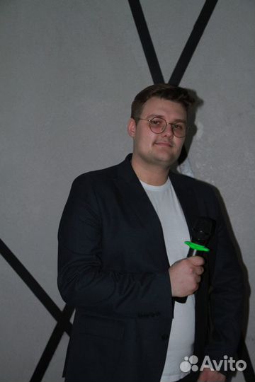 Ведущий мероприятий/DJ/Праздник 