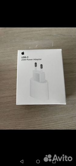 Зарядное устройство на iPhone 20w