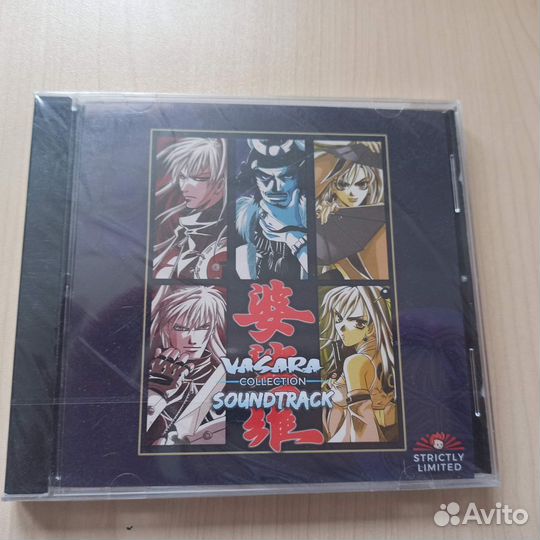 Саундтреки к видео играм. Оригиналы. Фирма