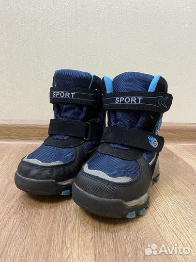 Зимние ботинки