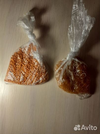 Бисер оранжевый