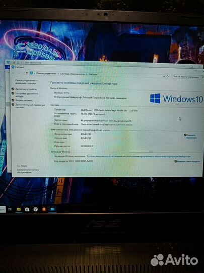 Огромный и очень мощный игровой ноутбук Asus
