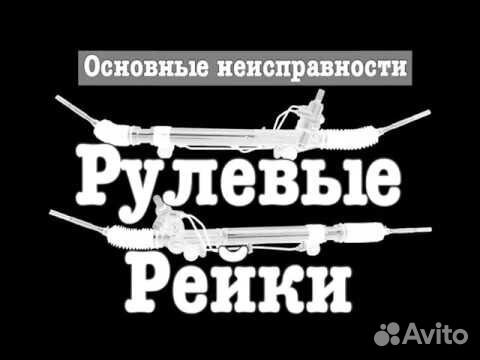 Ремонт Хендай Гетц в Нижнем Новгороде