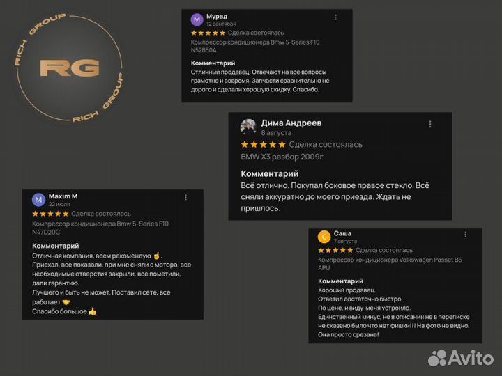 Блок ABS Jaguar Xe X760 AJ200 / 200BA 2015