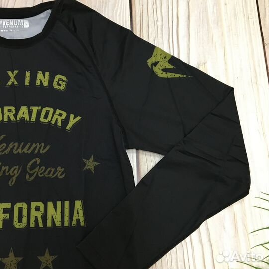Комплект для единоборств Venum Boxing Laboratory