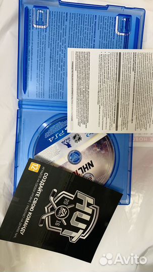 Диск NHL 16 ps4 (русский язык)