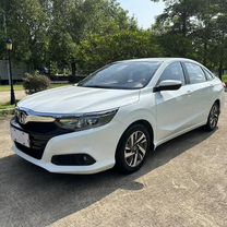 Honda Crider 1.0 CVT, 2021, 31 720 км, с пробегом, цена 1 170 000 руб.