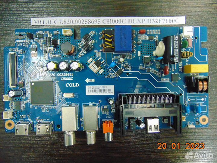 Just7.820.00258695 CH000C