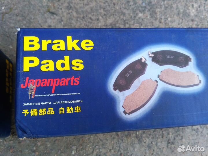 Колодки тормозные комплект Hover/Isuzu