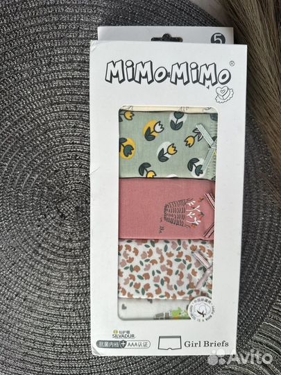 Трусы для девочек упак. 5 шт