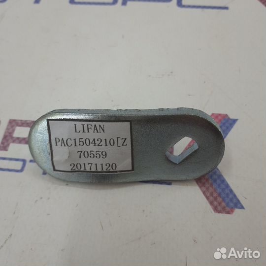 Рычаг переключения lifan lifan