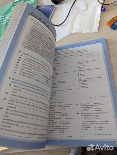 Учебное пособие для подготовки к егэ по английском