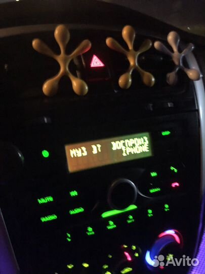 Магнитола штатная granta/datsun/kalina