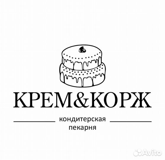 Бариста кассир