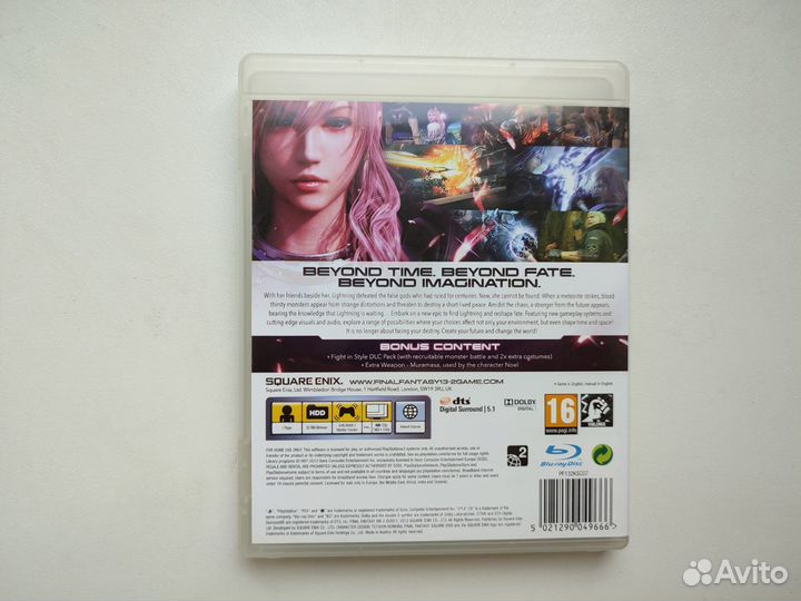 Final Fantasy xiii-2 (PS3)