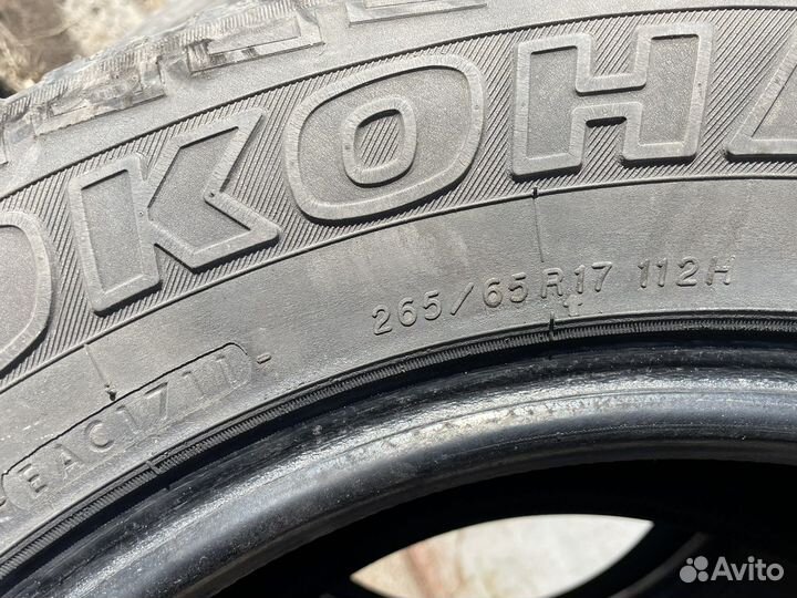 Yokohama Geolandar A/T G011 265/65 R17