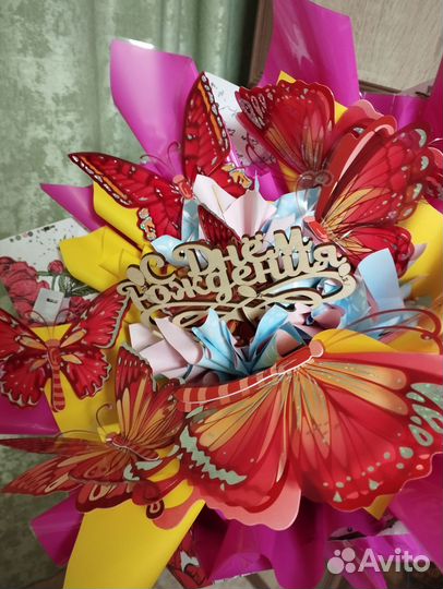 Букеты из мягких игрушек