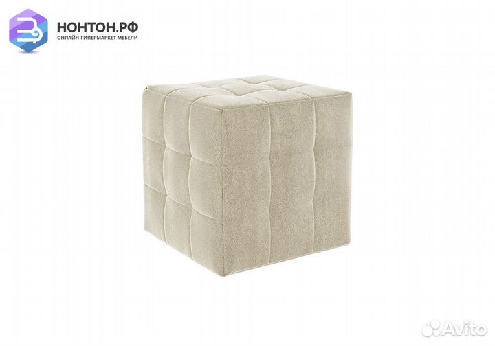 Пуф Рубик 2 карамель