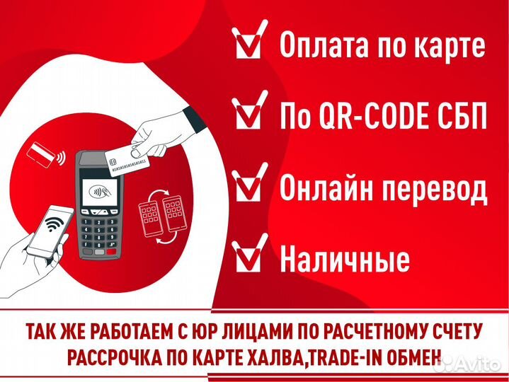 ZTE Blade A51, 2/64 ГБ