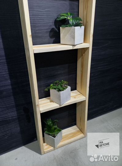 Кашпо, Вазоны, горшки для цветов