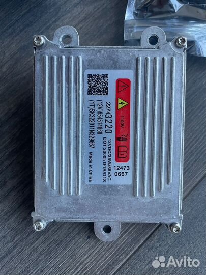 Блок розжига ксенона Range rover Ford 93178197