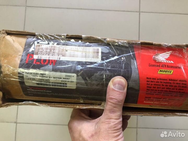 Honda TRX500 площадка для уст. ножа отвала снега