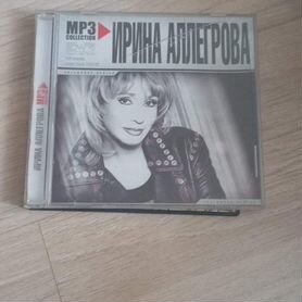 Ирина Аллегрова ''MP3 collection'' CD 8 альбомов