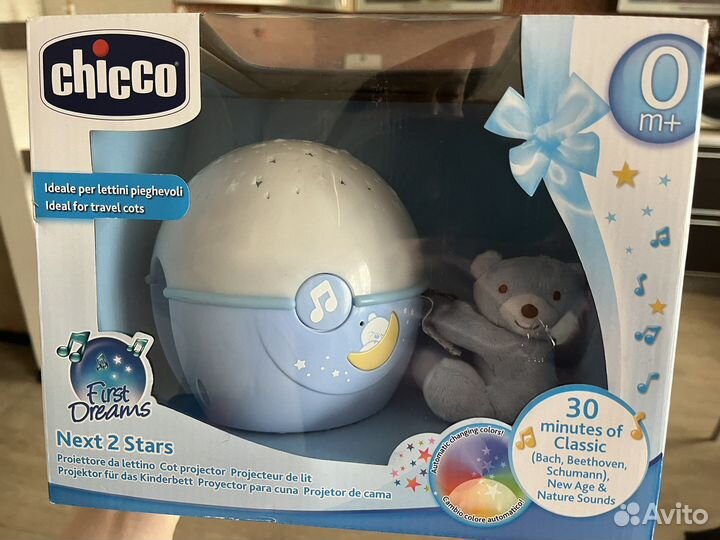 Светильник ночник chicco новый