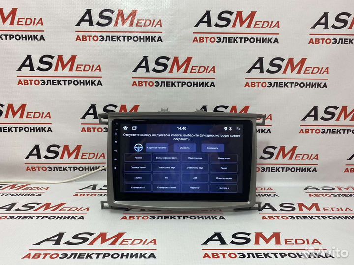 Магнитола android Toyota Land Cruiser 100 2002+