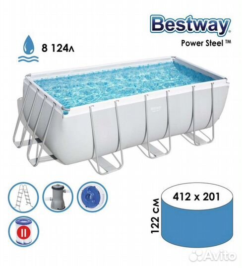 Бассейн 412 наушники х 201 х 122