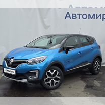 Renault Kaptur 2.0 AT, 2018, 93 600 км, с пробегом, цена 1 650 000 руб.