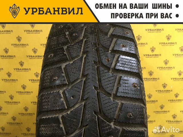 Maxxis MA-SPW Presa Spike 185/70 R14 88T