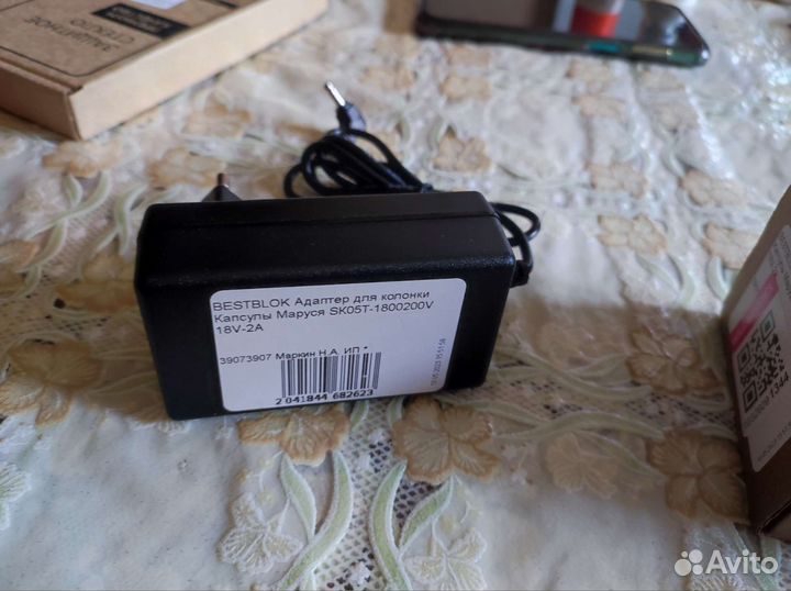 Адаптер для колонки Капсулы Маруся