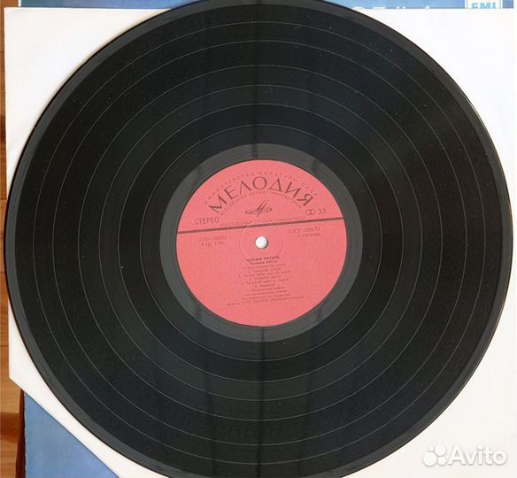 Пластинки Cliff Richard Клифф Ричард NM цена за 2