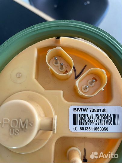 Насос топливный BMW Х6 f16