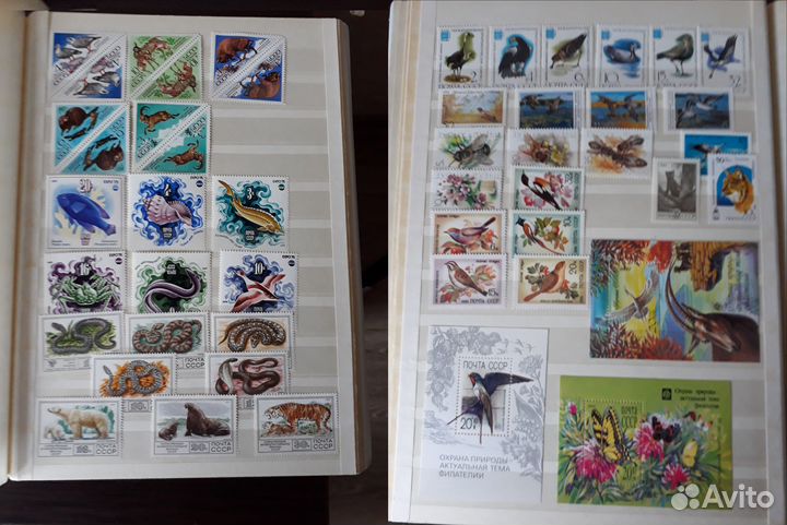 Альбом с марками, СССР